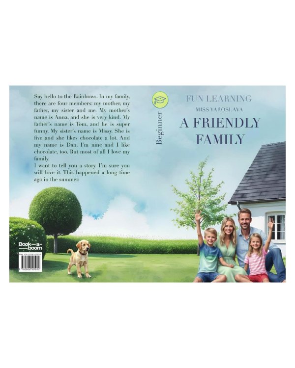 A friendly family книга на англ.языке