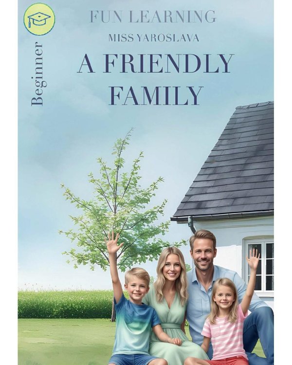 A friendly family книга на англ.языке