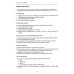 Английский язык. Социология: новые перспективы = Sociology: a Novel Perspective: Учебное пособие: уровень C1