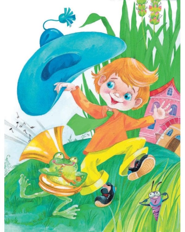 Стихи о Незнайке и других коротышках