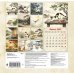 Дополнительное изображение книги «Японские коты. Календарь настенный на 2027 год»
