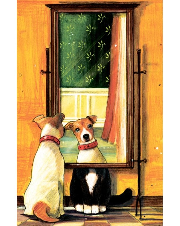 Вижу - не вижу