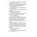 Бабушка велела кланяться и передать, что просит прощения; Вторая жизнь Уве (комплект из 2-х книг)