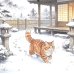 Дополнительное изображение книги «Японские коты. Календарь настенный на 2027 год»