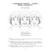 Уроки логопеда Логопедические упражнения. Артикуляционная гимнастика. Для детей 4-6 лет