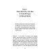 Пора к психологу Детоксикация от нарциссов