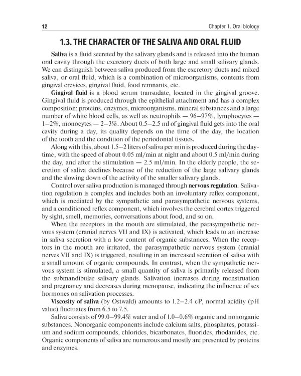 Rubber dam system: basic knowledge and practical skills for isolating the working field in clinical dentistry: tutorial guide