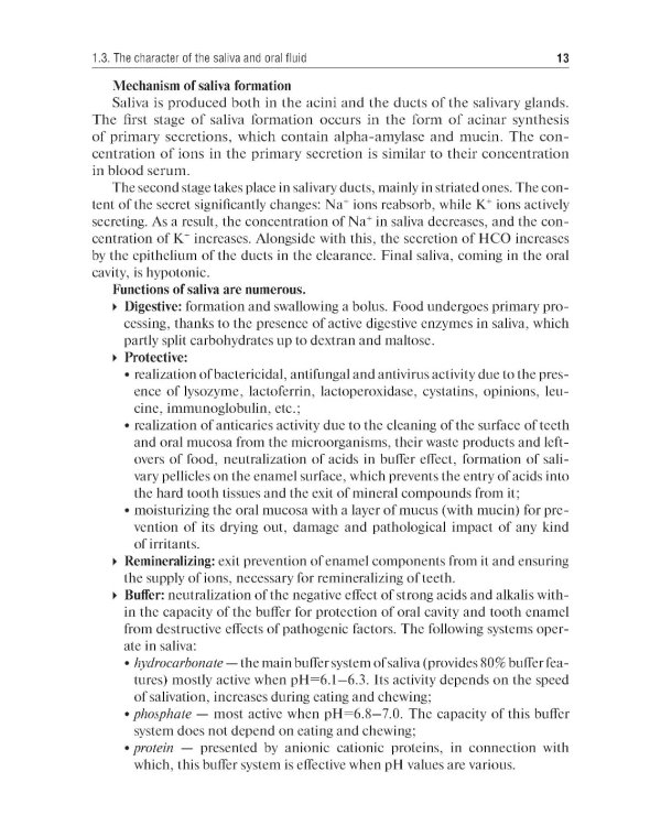 Rubber dam system: basic knowledge and practical skills for isolating the working field in clinical dentistry: tutorial guide