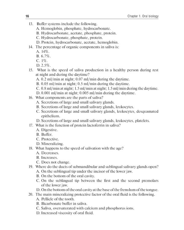 Rubber dam system: basic knowledge and practical skills for isolating the working field in clinical dentistry: tutorial guide
