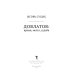 Довлатов: время, место, судьба