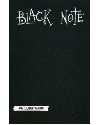 Black Note. Креативный блокнот с черными страницами