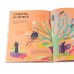 Чудесные книги жизни и смерти (комплект в 2 кн.)
