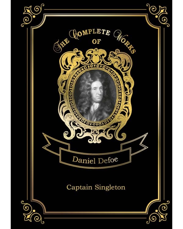 Captain Singleton