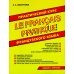 Практический курс французского языка Практический курс французского языка