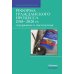Дополнительное изображение книги «Реформа гражданского процесса 2018-2020 гг.: содержание и последствия»