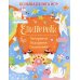 Единороги: Лабиринты. Находилки. Головоломки