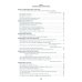 Любимый русский. Просто и понятно 1-4 кл. Правила и упражнения. 2-е изд