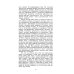 Драма идей в познании природы: Частицы, поля, заряды. (№86.)