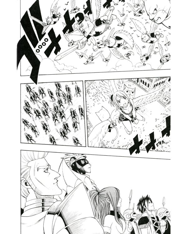 Fairy Tail = Хвост Феи. Т. 22: манга