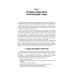 Основы радиоэкологического и гигиенического мониторинга окружающей среды