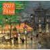 Дополнительное изображение книги «Париж - город искусств. Календарь настенный на 2027 год (300х300 мм)»