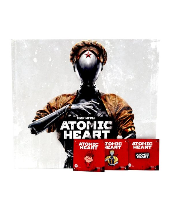 Мир игры Atomic Heart + значки (комплект из 1 книги и 3 значков)