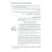 Любимый русский. Просто и понятно 1-4 кл. Правила и упражнения. 2-е изд