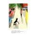 Дополнительное изображение книги «Прогулка с кошкой»