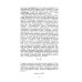 Драма идей в познании природы: Частицы, поля, заряды. (№86.)