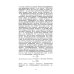 Драма идей в познании природы: Частицы, поля, заряды. (№86.)