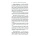 Военная топография в служебно-боевой деятельности опер. подразделений: Учебник. В 2 кн. 7-е изд