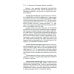 Военная топография в служебно-боевой деятельности опер. подразделений: Учебник. В 2 кн. 7-е изд