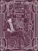Обложка книги «Портрет Дориана Грея: роман» — Уайльд Оскар, ISBN 9785392461608
