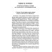 Век просвещения. 2-е изд., испр