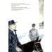 Дополнительное изображение книги «Он. Майк Дисфармер»