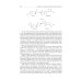 Essential Biochemistry for Medical Students with Problem-Solving Exercises : textbook = Базовый курс биохимии для студентов медицинских специальностей