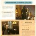 Гарри Поттер. Учебник магии. Путеводитель по чарам и заклинаниям