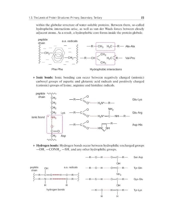 Essential Biochemistry for Medical Students with Problem-Solving Exercises : textbook = Базовый курс биохимии для студентов медицинских специальностей