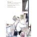 Дополнительное изображение книги «Он. Майк Дисфармер»