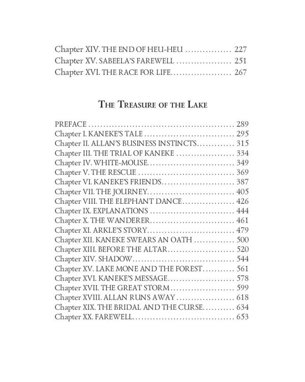 Heu-Heu, or the Monster & The Treasure of the Lake = Хоу-хоу, или Чудовище и Сокровища озера: на англ.яз