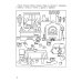 Играем с любимыми сказками: Волк и семеро козлят, Петушок - золотой гребешок: 7-8 лет (+ наклейки)