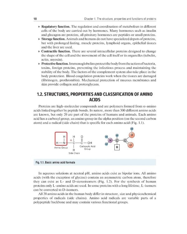Essential Biochemistry for Medical Students with Problem-Solving Exercises : textbook = Базовый курс биохимии для студентов медицинских специальностей