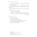 Испанские сказки и рассказы = Cuentos Espanoles. (КДЧ на исп.яз., адаптир.)
