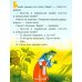 Дополнительное изображение книги «Книжки картонные для малышей: Теремок; Мышонок и карандаш; День рождения Матроскина (комплект в 3 кн.)»
