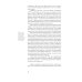Эзотерическое подполье Британии. Как Coil, Current 93, Nurse With Wound и другие гениальные сумасброды перепридумали музыку. 3-е изд., испр. и доп Эзотерическое подполье Британии. Как Coil, Current 93, Nurse With Wound и другие гениальные сумасброды перепридумали музыку. 3-е изд., испр. и доп