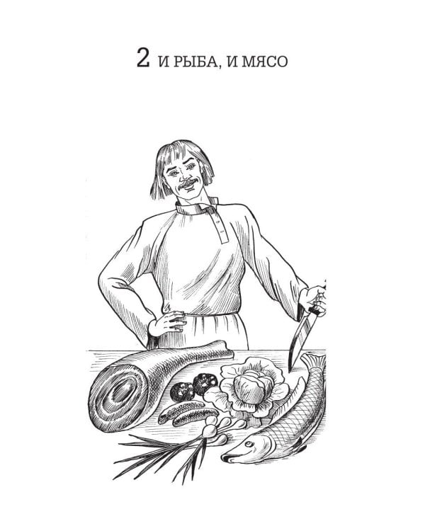 Салаты на любой вкус