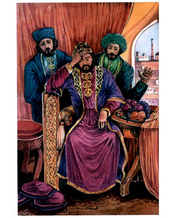 Эсфирь. Библейская история в стихах