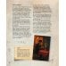 Дополнительное изображение книги «Сверхъестественное. Кулинарная книга Дина и Сэма. Неофициальное издание»