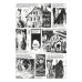 Дополнительное изображение книги «Мифы Ктулху Говарда Лавкрафта. Графический роман»
