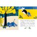 Дополнительное изображение книги «Слоненок: сказка»